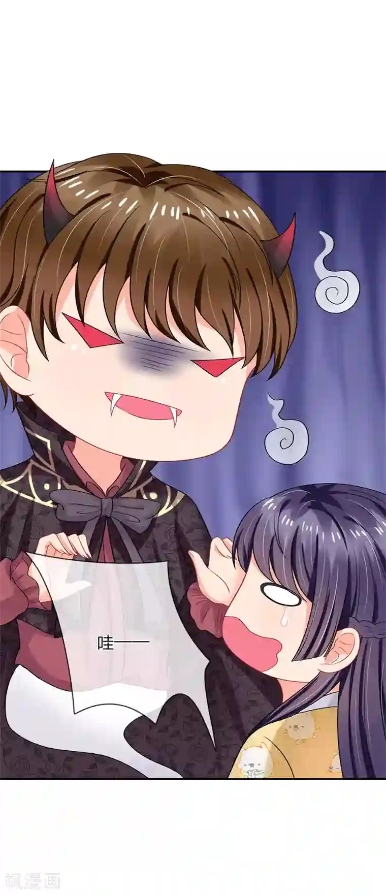 我被妖王盯上了第53话