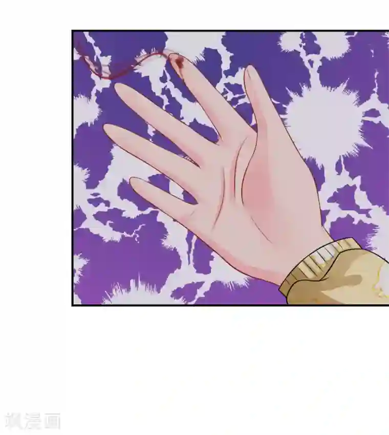 我被妖王盯上了第54话