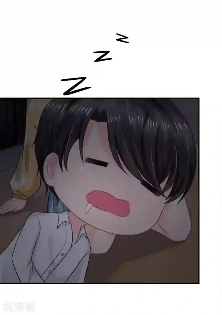 我被妖王盯上了第55话