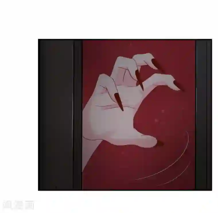 我被妖王盯上了第55话