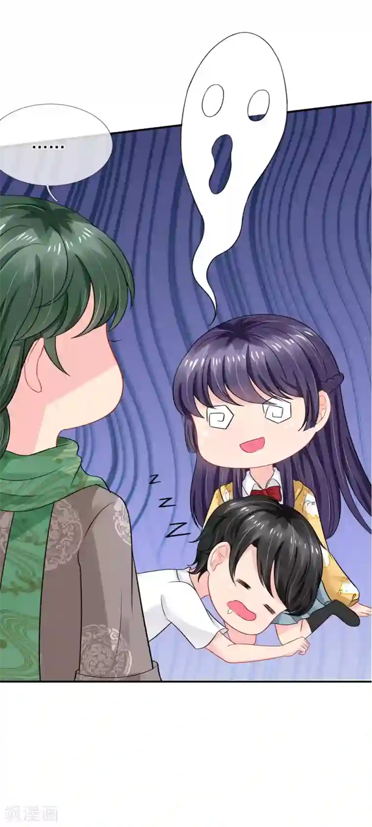 我被妖王盯上了第55话