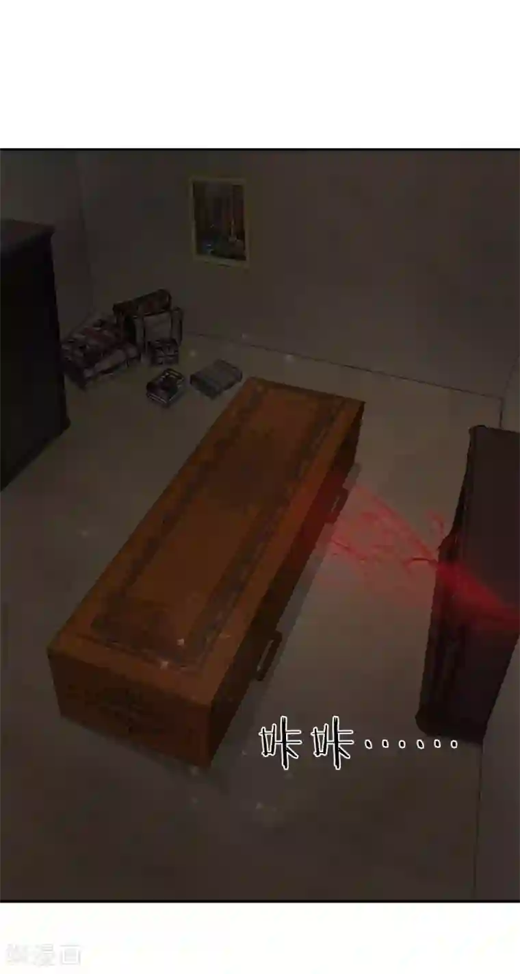 我被妖王盯上了第55话