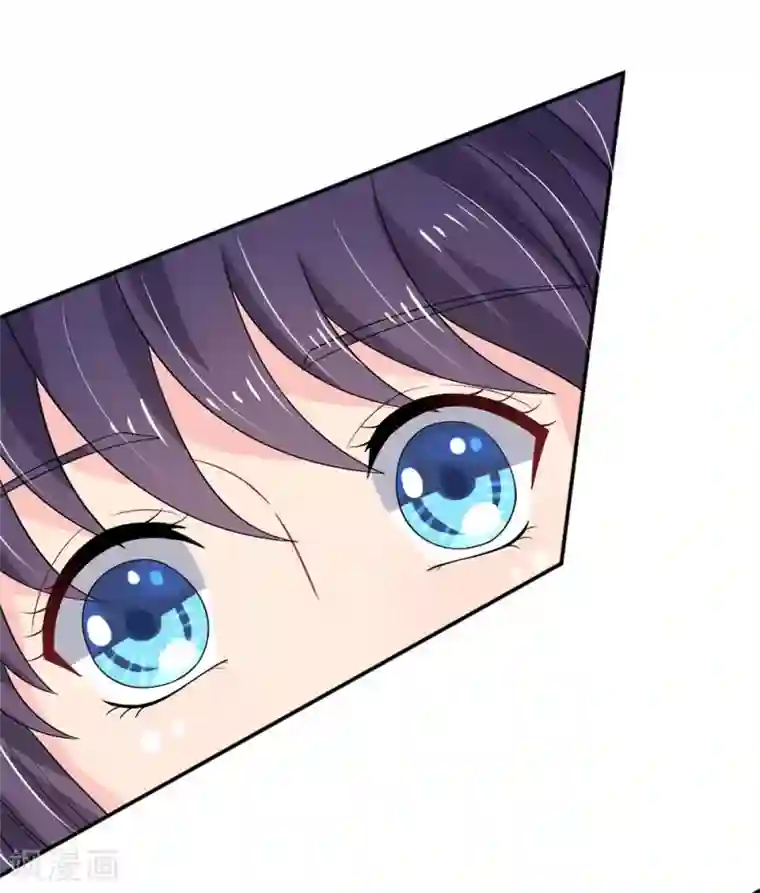 我被妖王盯上了第57话