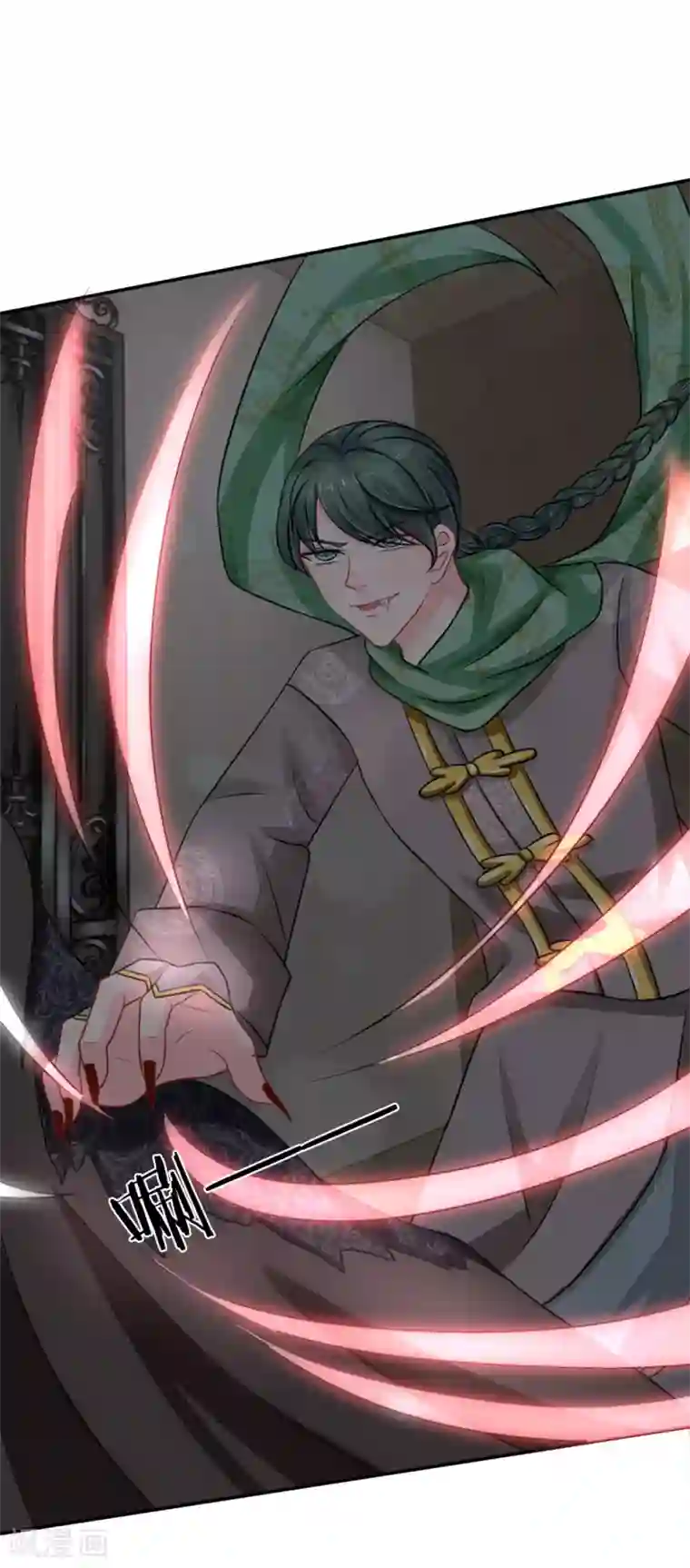 我被妖王盯上了第58话