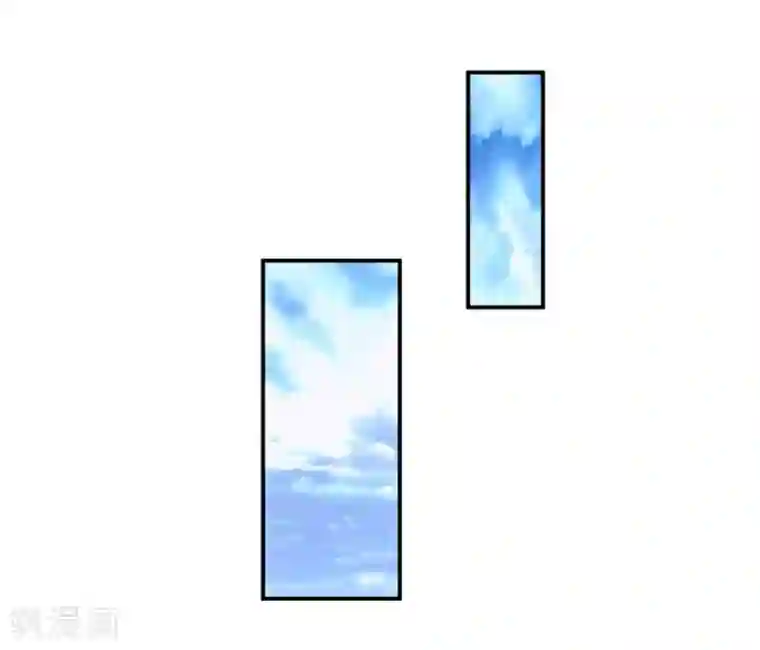 我被妖王盯上了第60话