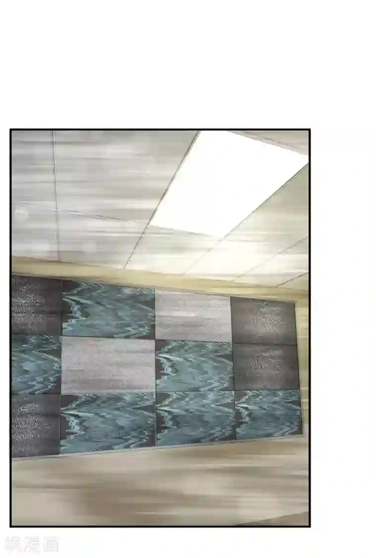 我被妖王盯上了第61话