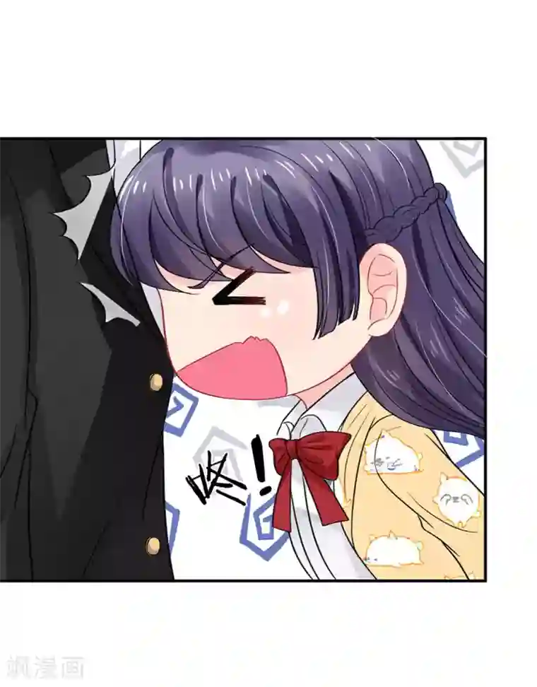 我被妖王盯上了第66话