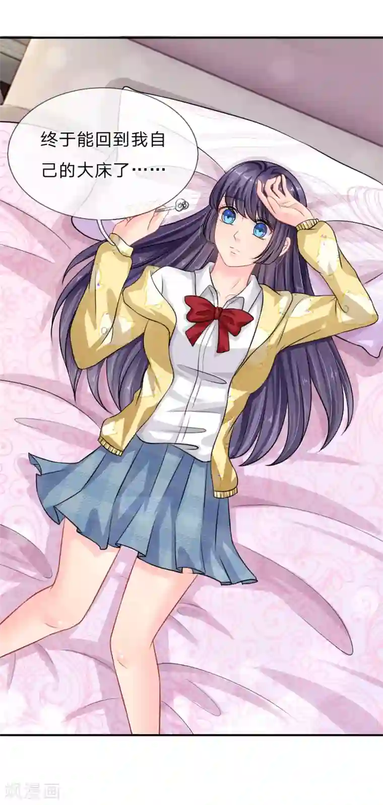 我被妖王盯上了第69话