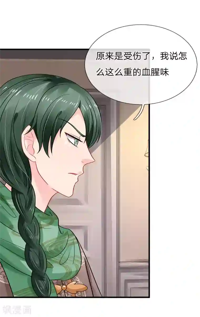 海贼王AV动漫H动漫本子罗宾好爽高潮了