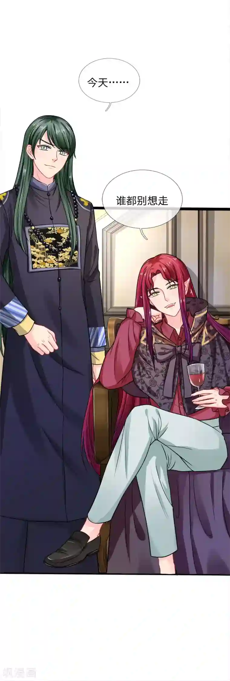 我被妖王盯上了第79话