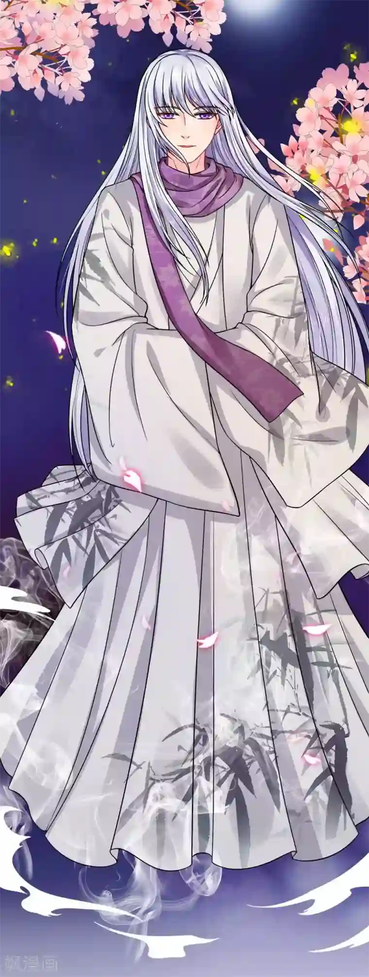 我被妖王盯上了第81话