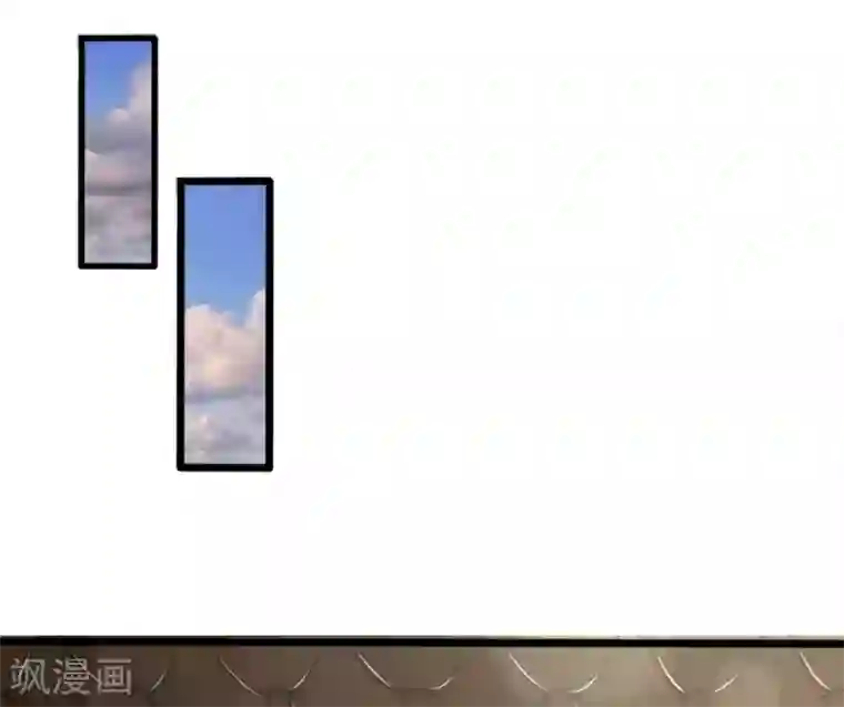 我被妖王盯上了第83话