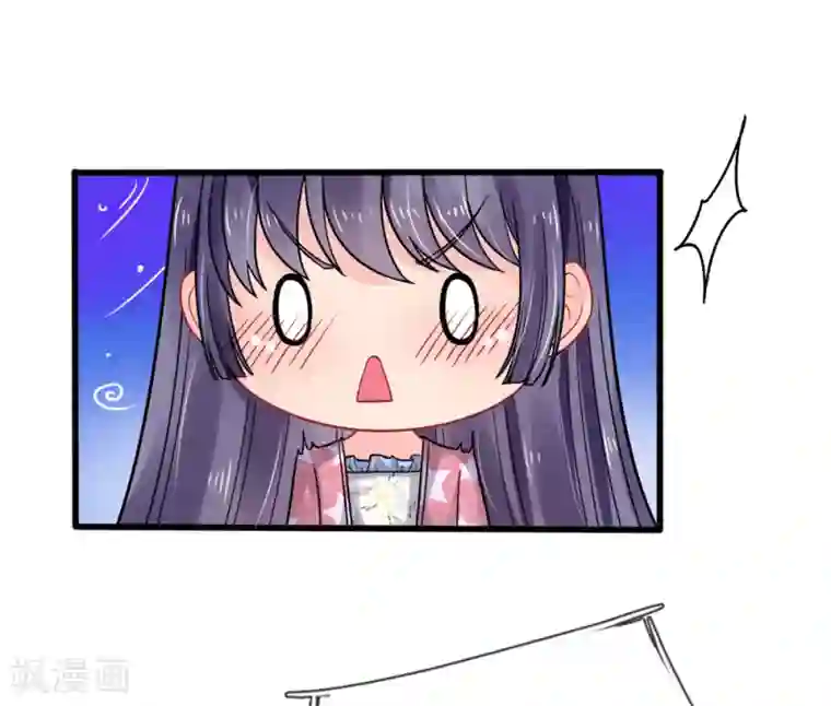 我被妖王盯上了第84话