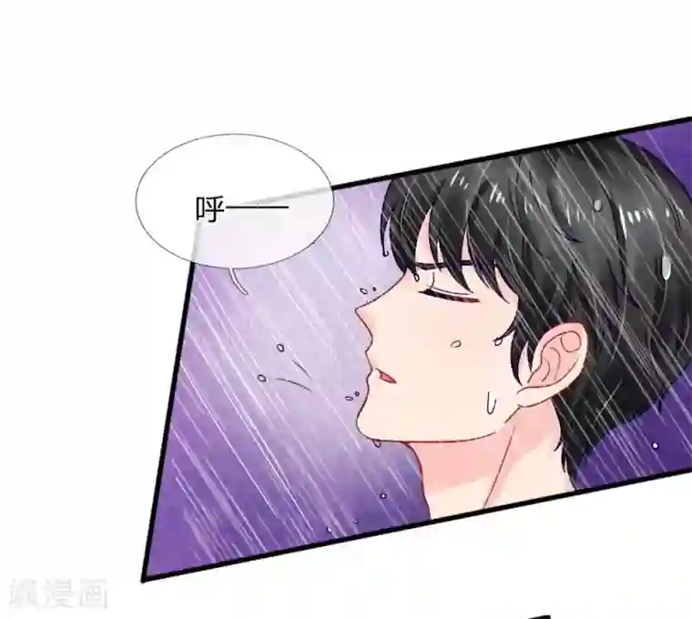 我被妖王盯上了第85话