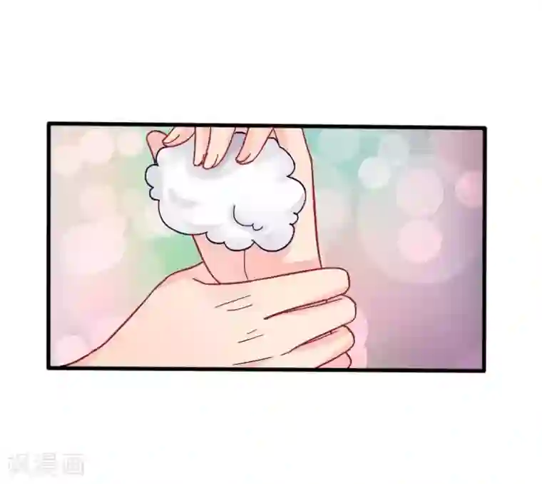 我被妖王盯上了第85话