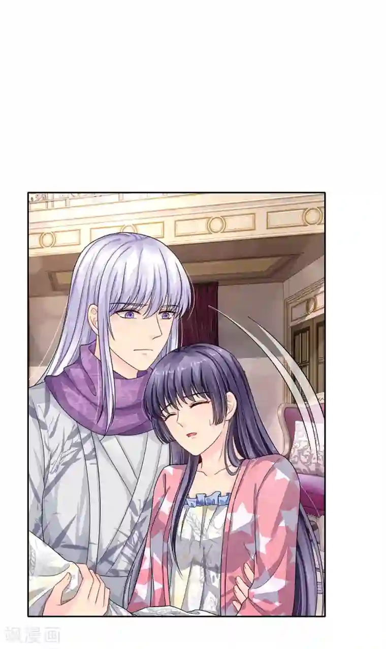 我被妖王盯上了第88话