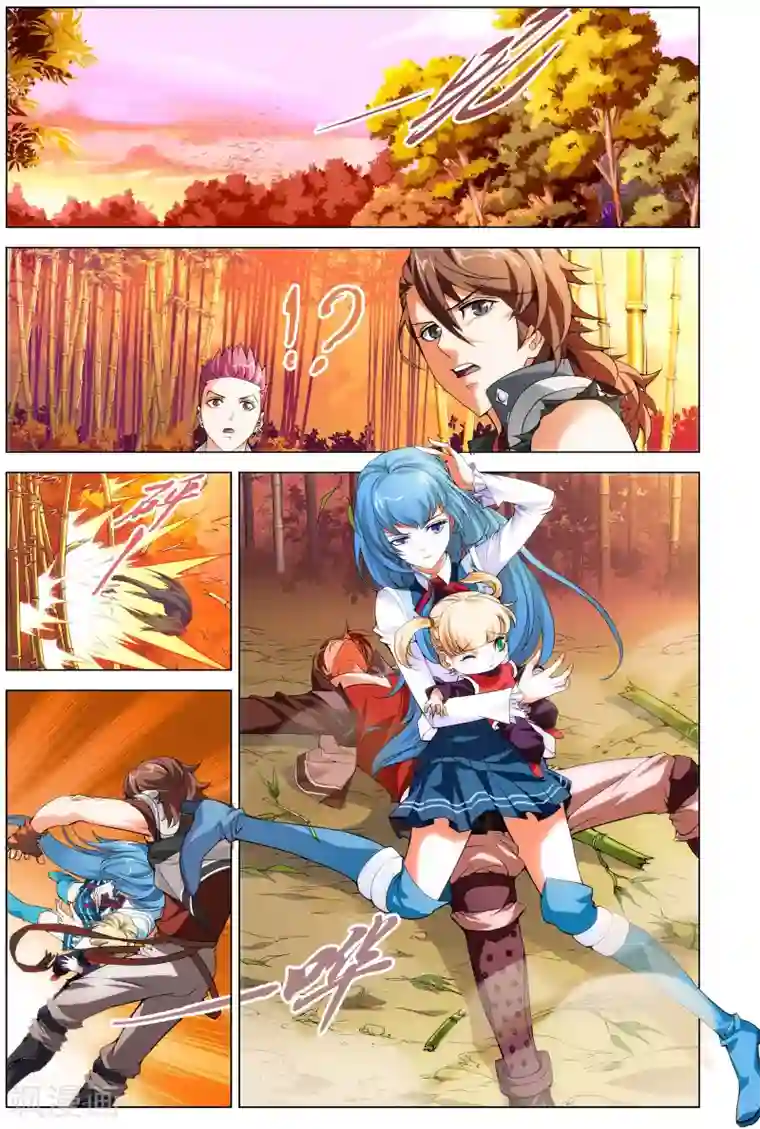 不败战神第2话 南十字星门