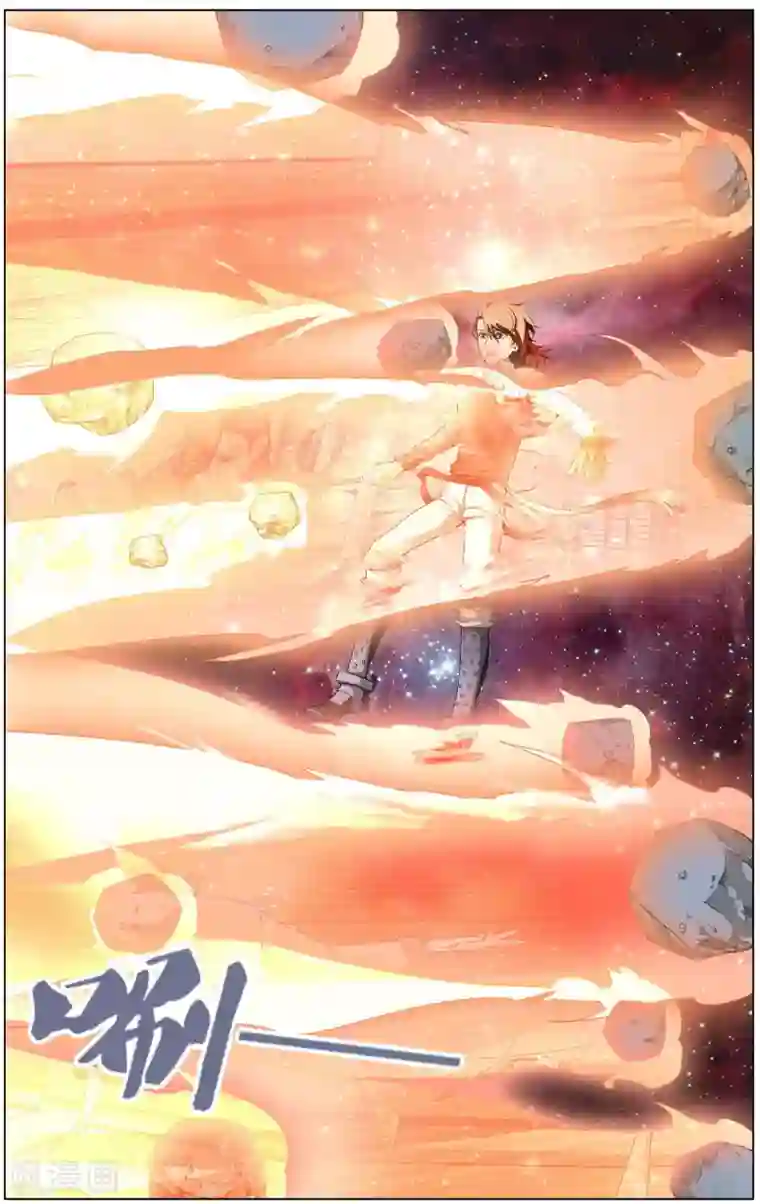 不败战神第3话 晋升二阶武技！