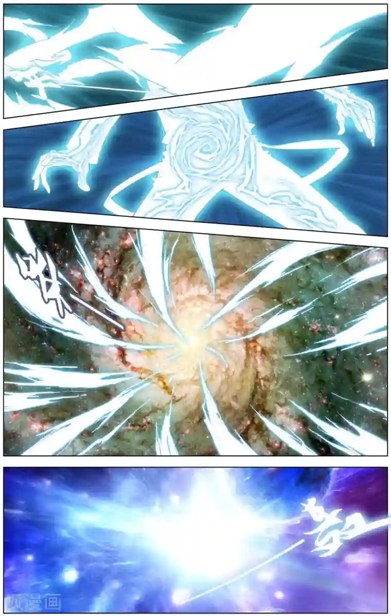 不败战神第3话 晋升二阶武技！