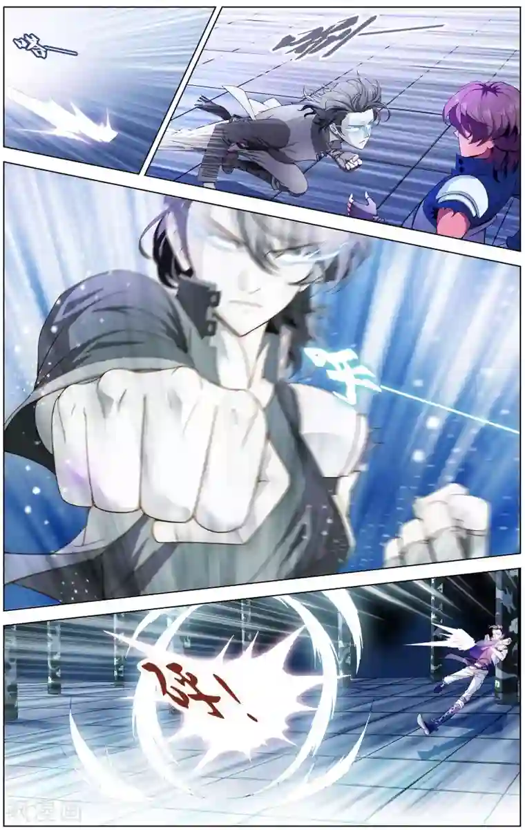 不败战神第4话 初试闪拳