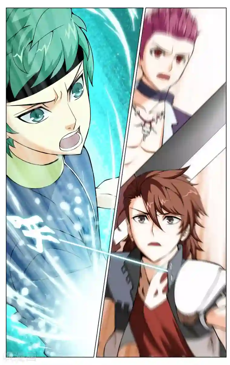 不败战神第6话 武会风云