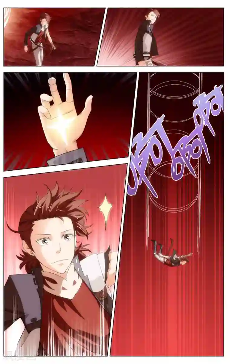 不败战神第9话 魂石迷宫