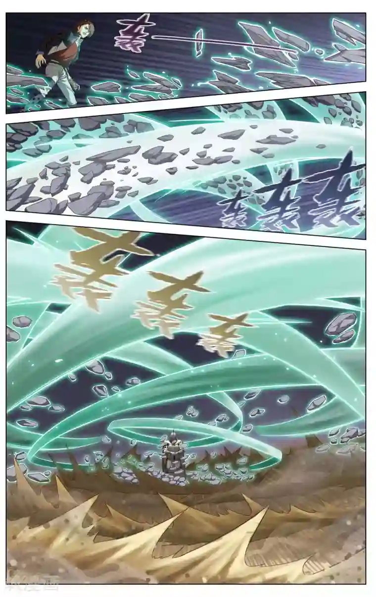 不败战神第10话 流罪之海