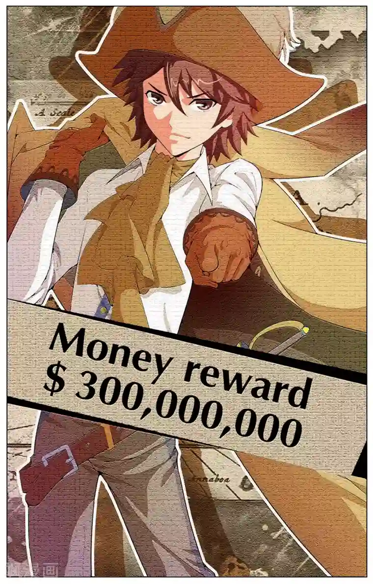 不败战神第12话 光明武会