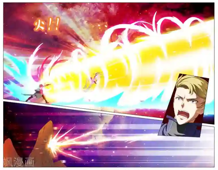 不败战神第12话 光明武会