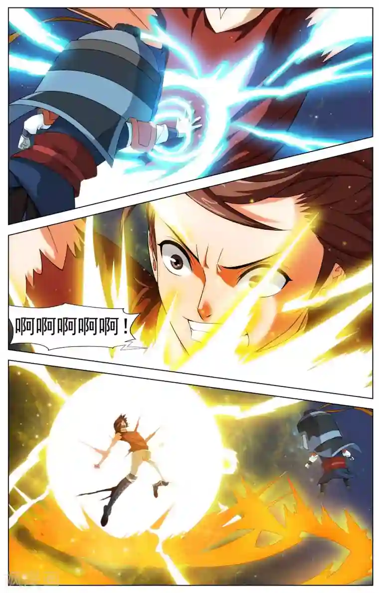 不败战神第12话 光明武会