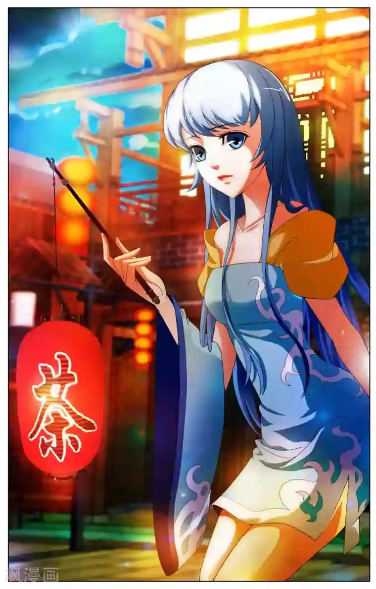 不败战神第13话 测试