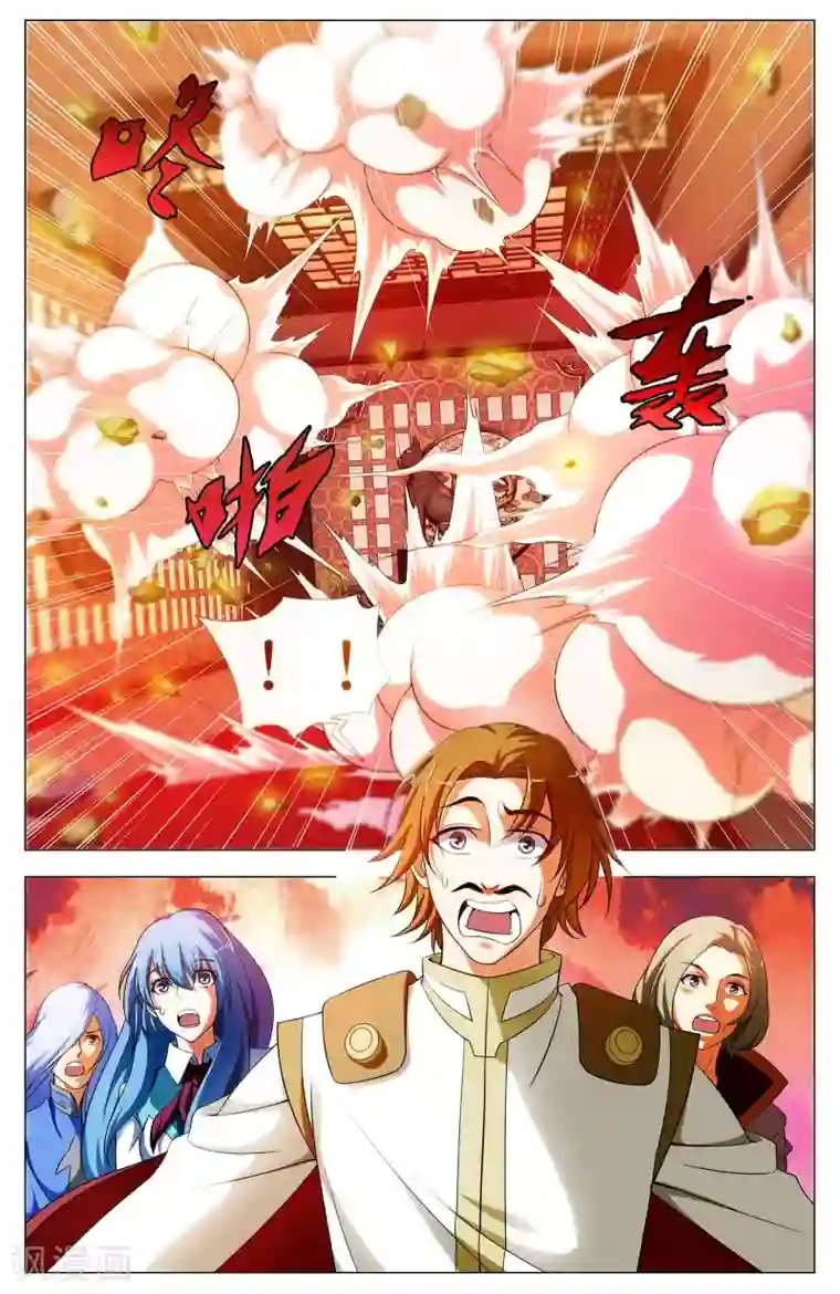 不败战神第14话 武魂苏醒