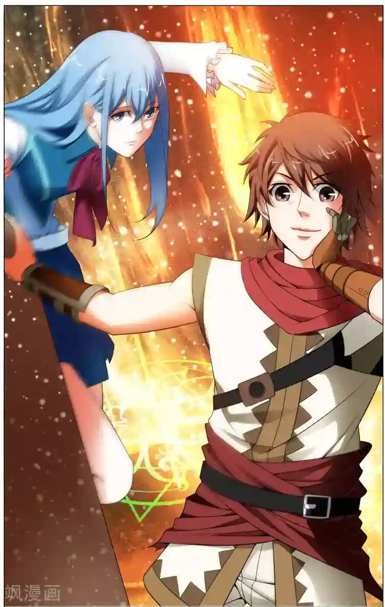 不败战神第15话 外营