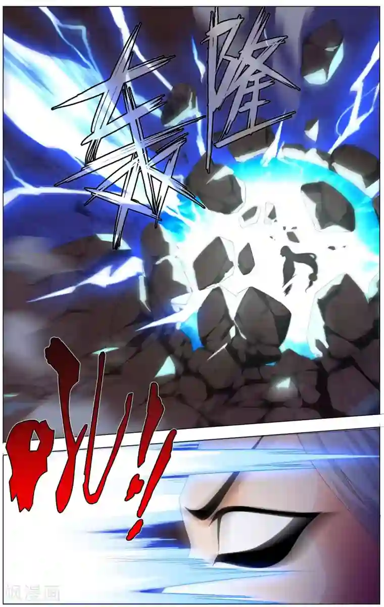 不败战神第16话 农前辈