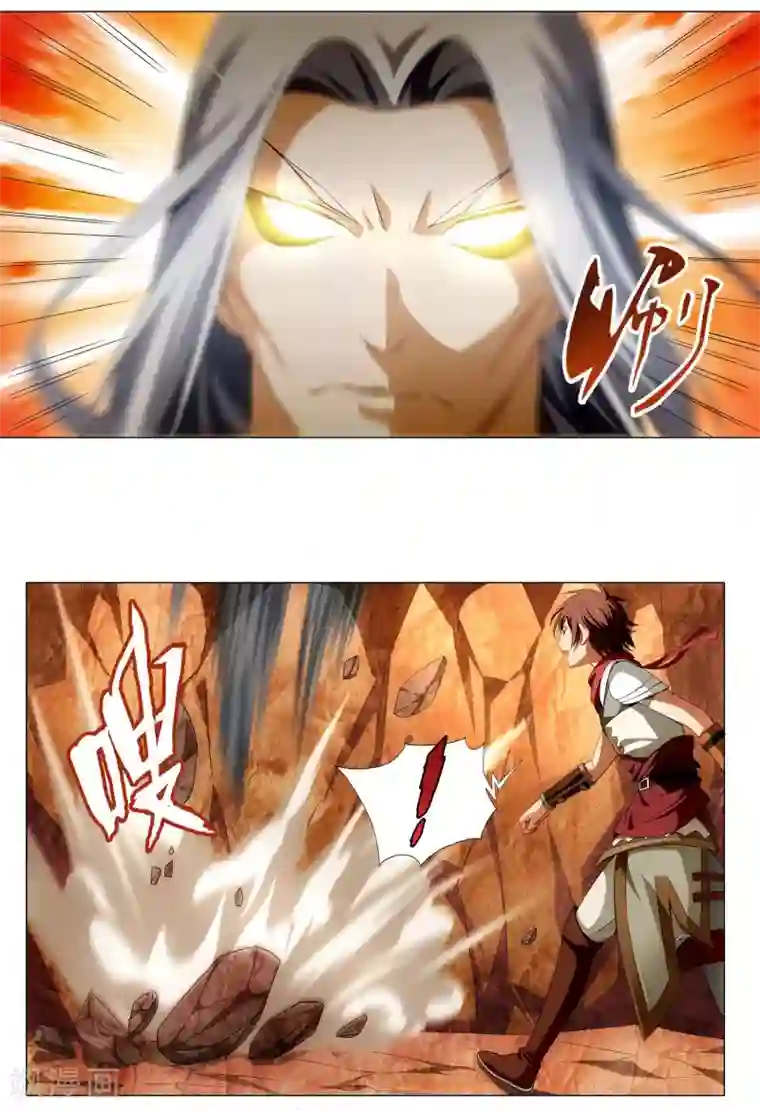 不败战神第16话 农前辈