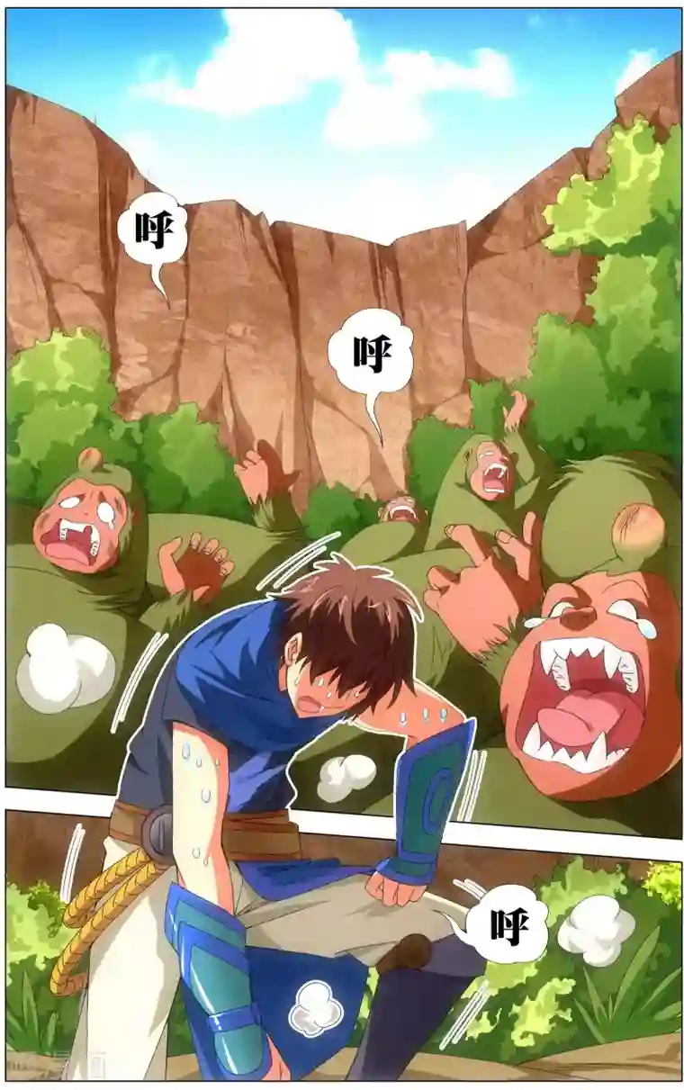 不败战神第18话 武魂殿