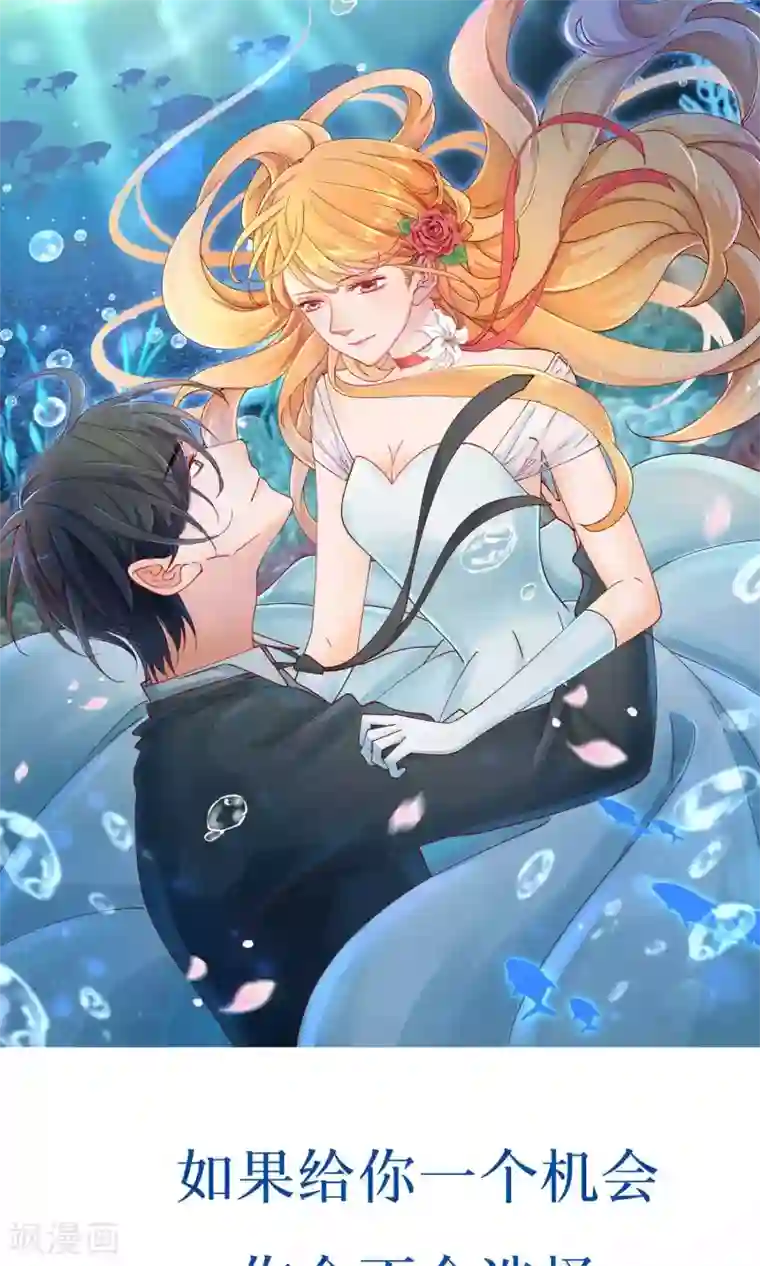 夜色下的写字楼预告