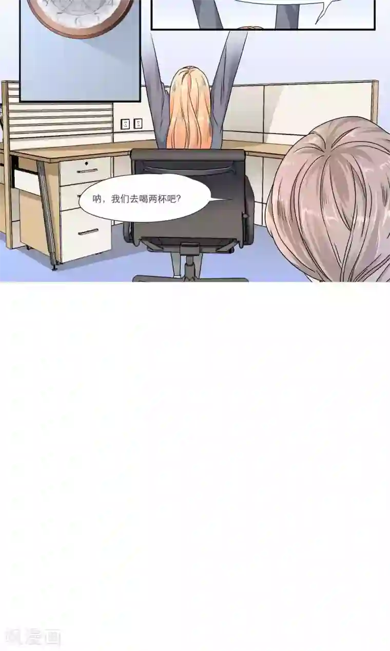 夜色下的写字楼预告