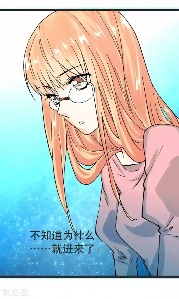 夜色下的写字楼预告