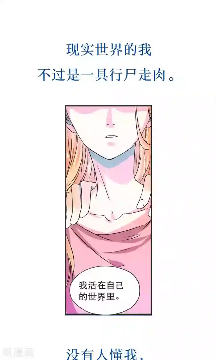 夜色下的写字楼预告