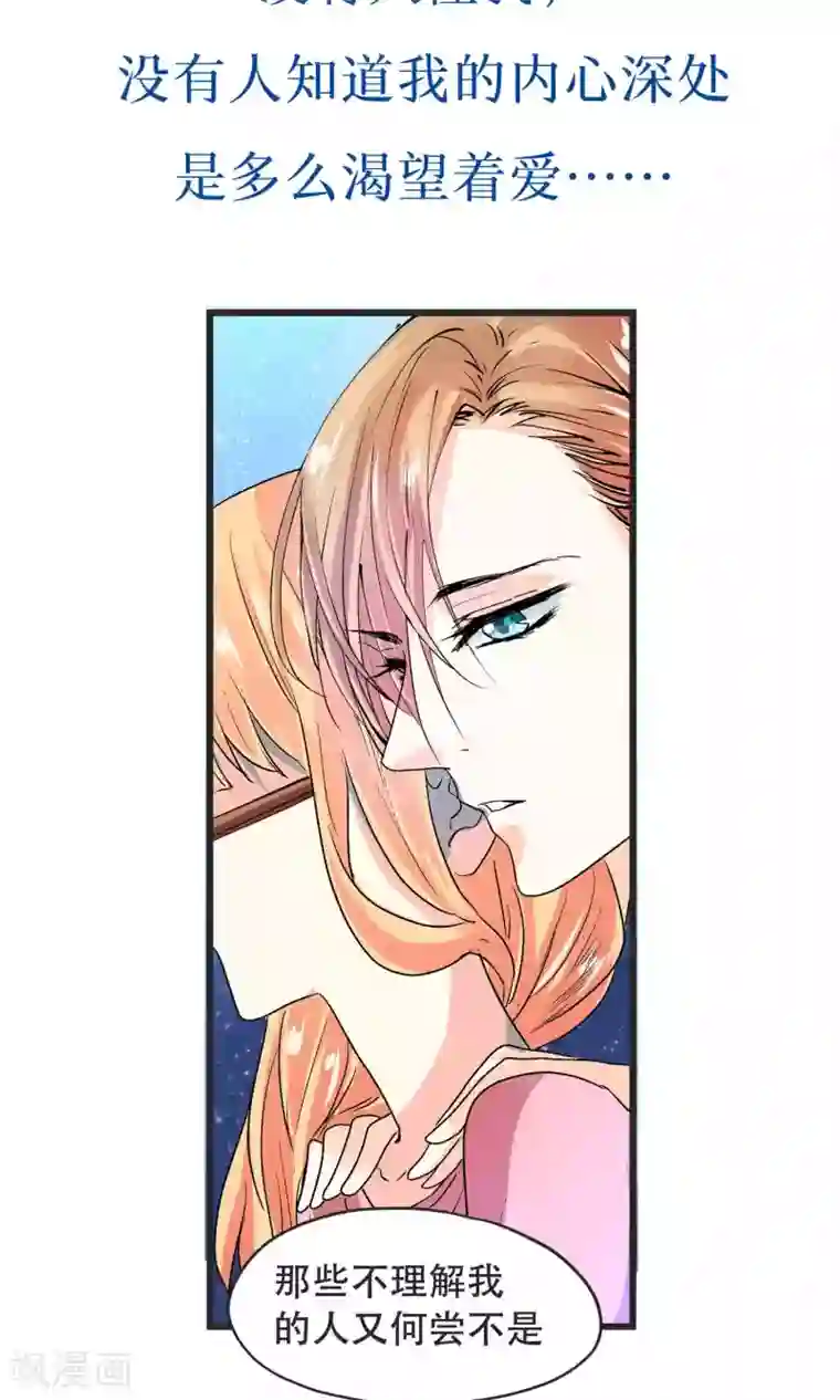 夜色下的写字楼预告