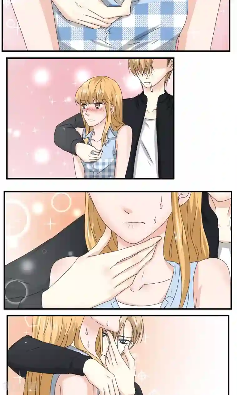 夜色下的写字楼第11话 让事情变得有趣吧