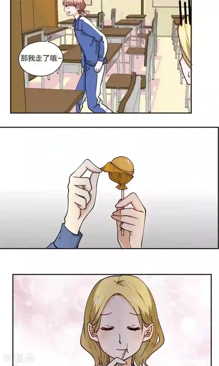 我要免费足恋专区美脚社区免费第19话 充满憎恨的过往