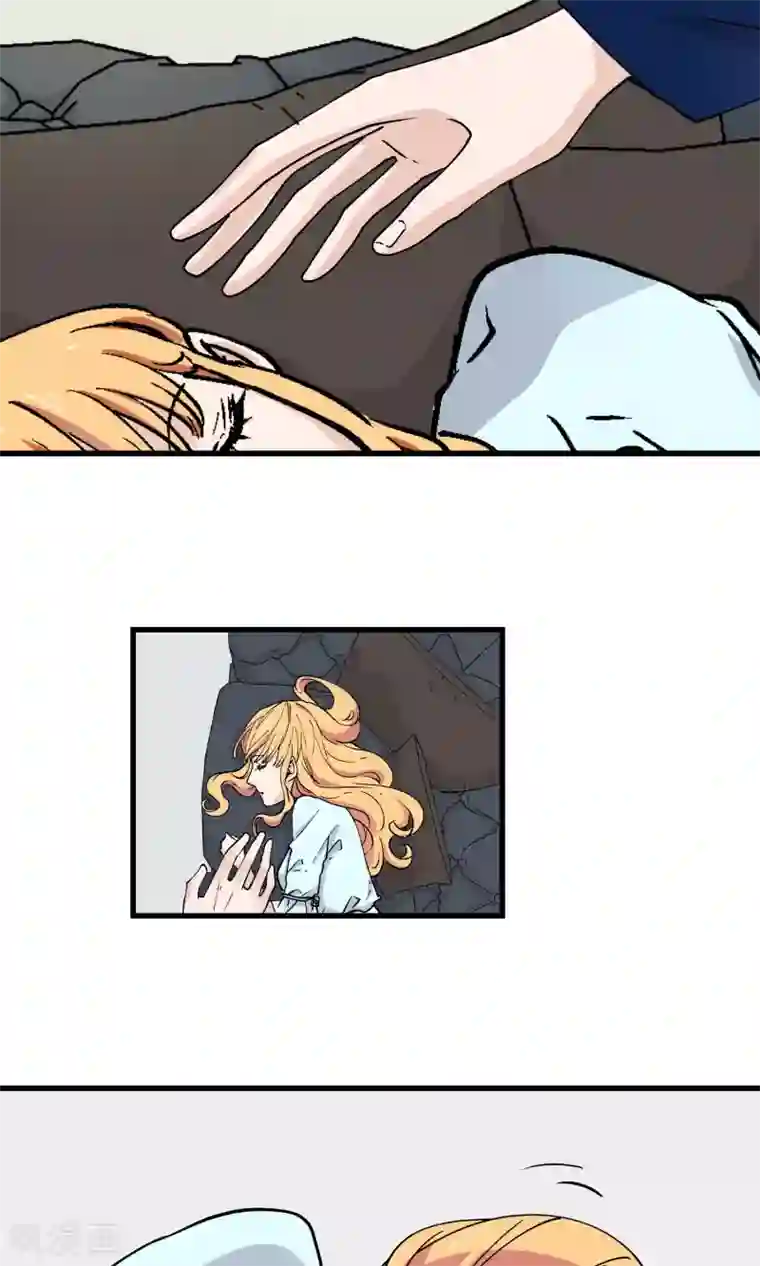 夜色下的写字楼第24话 世界原来这么小