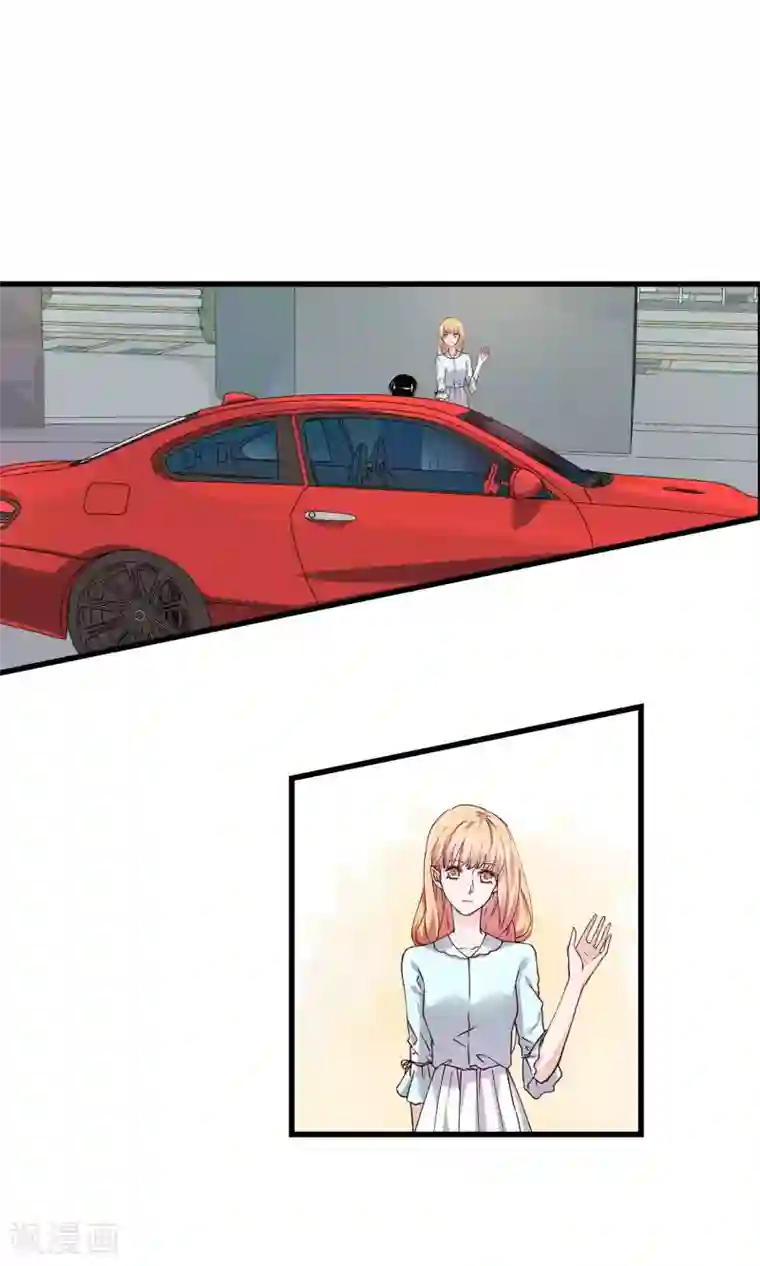 夜色下的写字楼第25话 我已经不是原来的自己了！