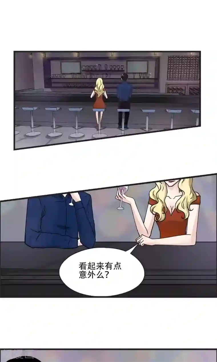 还珠康熙马车上要1小燕子第26话 是我的话就不可以么？