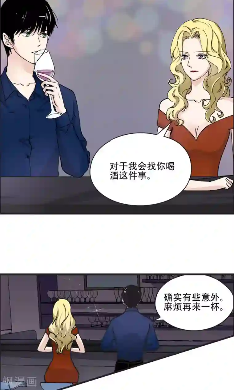 还珠康熙马车上要1小燕子第26话 是我的话就不可以么？