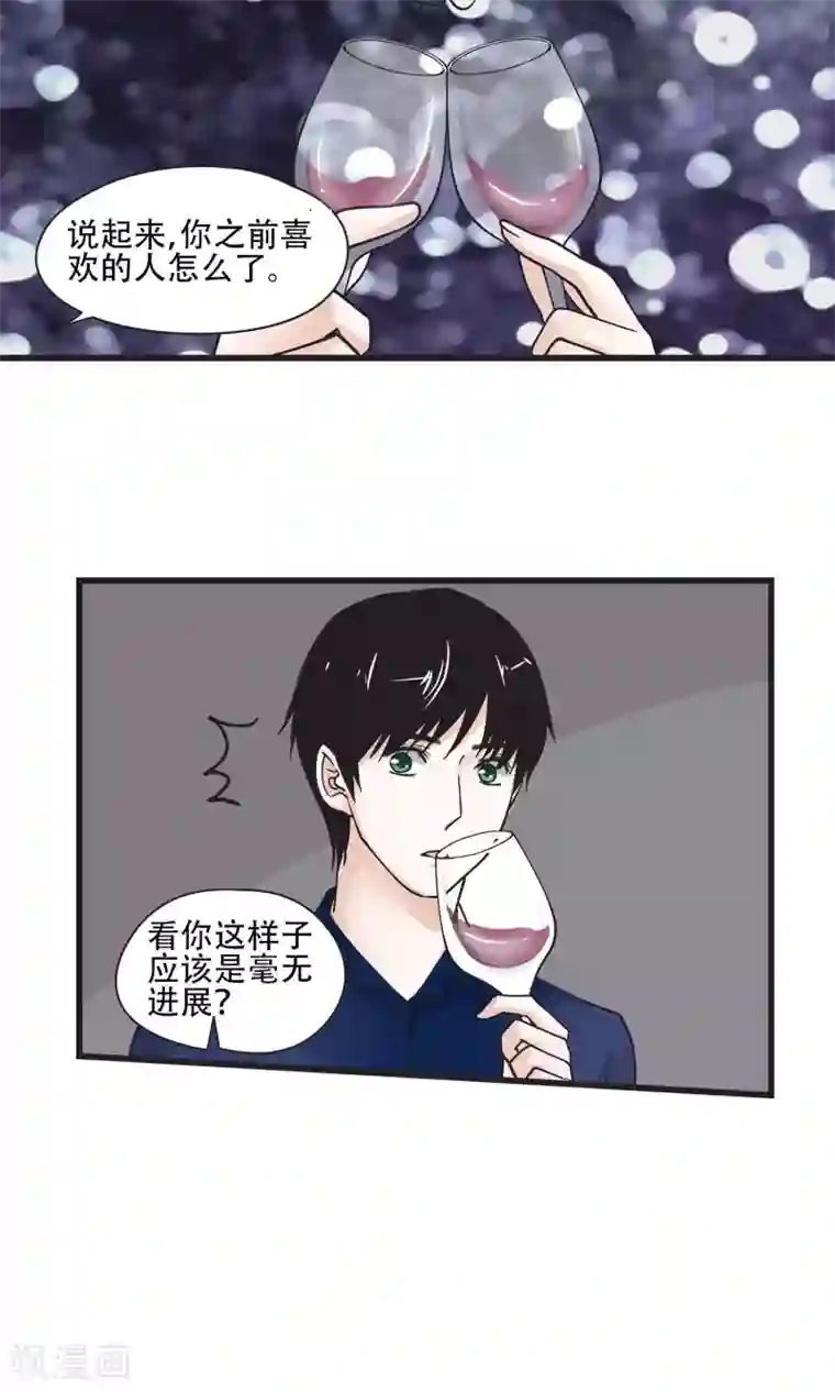 还珠康熙马车上要1小燕子第26话 是我的话就不可以么？