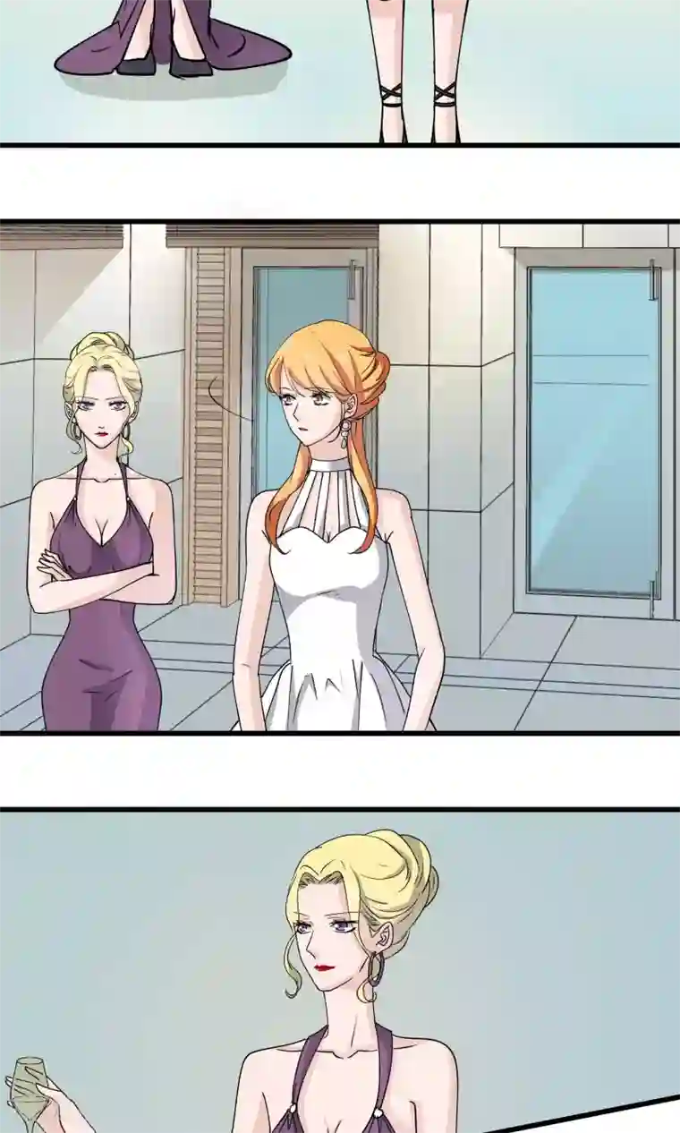 夜色下的写字楼第27话 做我的未婚夫吧