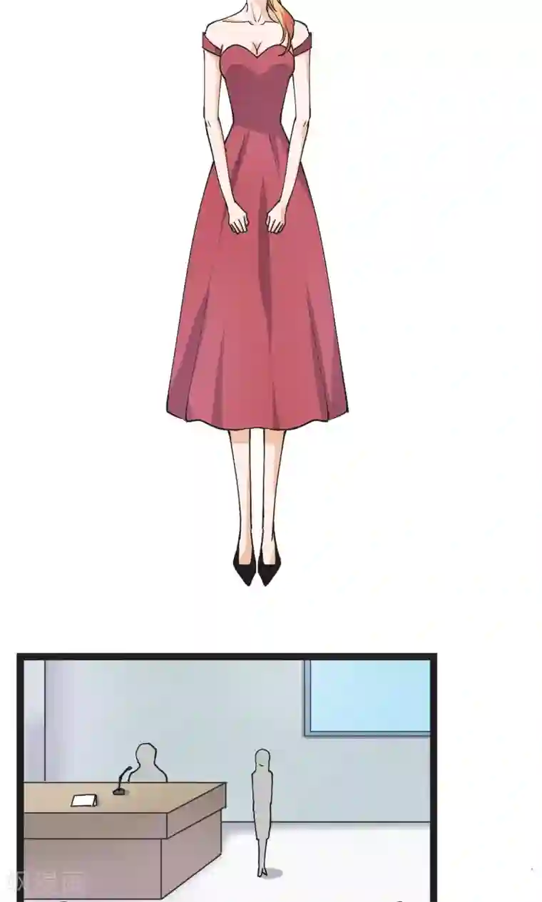 夜色下的写字楼第33话 善良不能存在